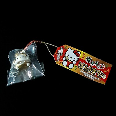 Gotochi Sanrio Hello Kitty 2007 Charm Strap Anime Sale Only in Japan Tag
