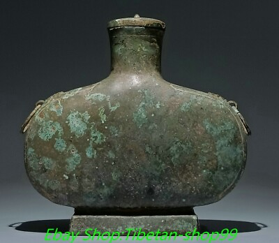 #ad 11quot; Old Chinese Bronze Ware War Han Dynasty Beast Face 2 Ear Flat Bottle Vase