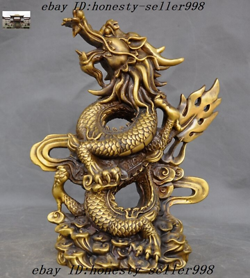 #ad Chinese Fengshui Brass Zodiac year Animal Auspicious Lucky Dragon Dragons Statue