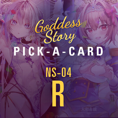 #ad Goddess Story R PICK A CARD NS 04 CCG anime waifu foil cards