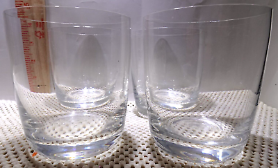 LUMINARC On The Rocks 10.75 Oz Clear Glass Drinking Glasses Set of 4 NEW NO BOX