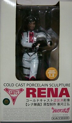 Kaiyodo Cold Cast Statues Rena Personnel 1.5Ver. Figure