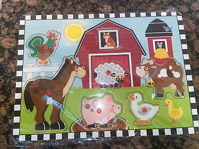 #ad Farm 7 piece wood puzzle with Pegs Horse Lamb Pig Duck Cow Cat Rooster