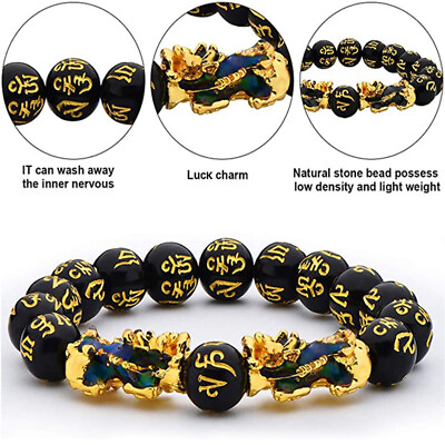 #ad Double Pi Xiu Bracelet Black Obsidian Feng Shui Beads Attract Good Luck Wealth