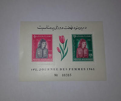 #ad Afghanistan Journee Des Femmes WOMEN#x27;S Day Scout 1961 Minisheet Of 2 Stamps