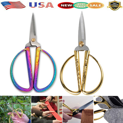 #ad 6quot; HOUSEHOLD SCISSORS SET School Office Cutting Sewing Arts Crafts Kitchen
