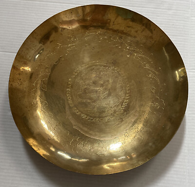 #ad Decorative Brass Plate 36cm Unique Design And Floral Etching
