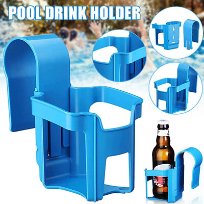 #ad 1 2 4 8PCS Swimming Pool Cup Holder Pool Side Beer Bottle Drink Holder Clip Rack