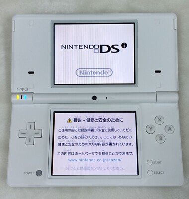 #ad Nintendo DSi White Handheld Console w Charger Game SD Japanese Menu Used SALE