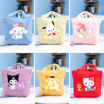#ad Cute Women Girl Hello Kitty My Melody Handbag Kuromi Pochacco Shoulder Bag Tote