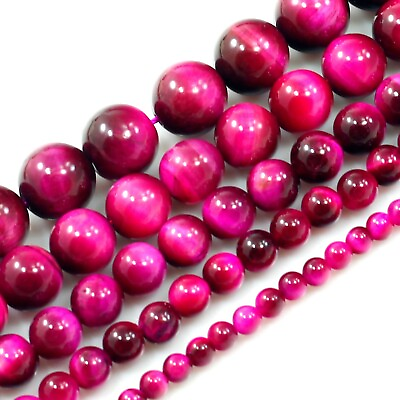 #ad Gemstone Hot Pink Natural Tiger eye Round Loose Beads 15quot; strand 4 6mm 8 10mm 12