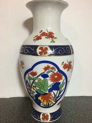 #ad Lovely Vintage Japanese Colorful Vase With Flowers amp; Birds Gold Design 8.5quot; Tall