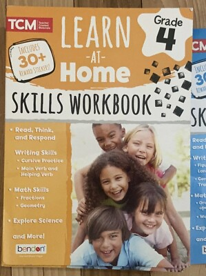 At Home Workbook 4th Grade Paperback NEW