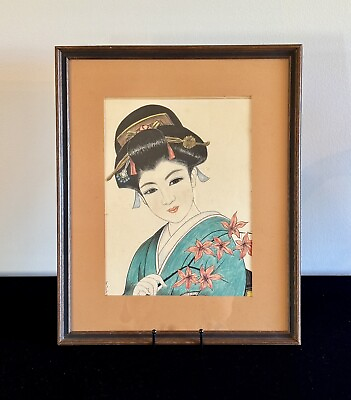 #ad Vintage Japanese Original Signed Geisha Watercolor Painting 17.5” x 14.25”