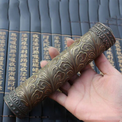 #ad Chinese antique carved flower and old brass kaleidoscope High grade collectibles