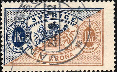 #ad Sweden Stamp 1881 SC# O25 1k dk bl amp; yel brn #x27; Coat of Arms #x27;