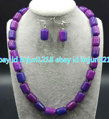 #ad Beautiful 10x14mm Purple Sugilite Gemstone Natural Beads Necklace Earring Set