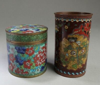 Antique of Group of Two Cloisonne Containers
