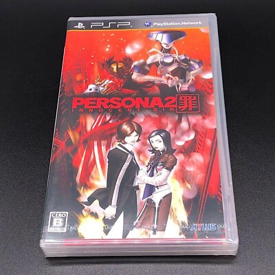 PSP Persona 2 Innocent Sin Japanese PlayStation ATLUS w Manual VG Used SALE