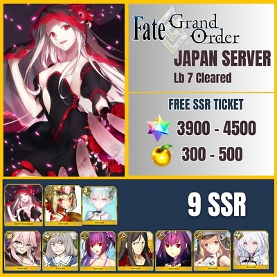 #ad JP Fate Grand Order 9SSR 3900 SQ Black Grail Lb 7 Cleared