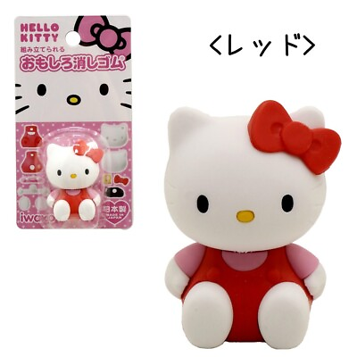 #ad HELLO KITTY ERASER SET Red: Buildable with 11 parts Made in JAPAN