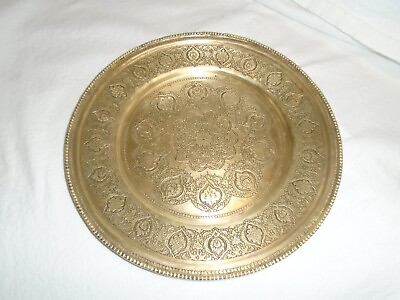 Antique Charger Tray Brass Art Signed Arabic 10 1 2quot; Heavy read below WOW