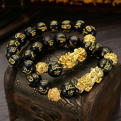 #ad 2x Feng Shui Black Obsidian Beads Bracelet Attract Wealth Good Luck Bangle PIXIU
