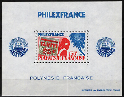 ZAYIX French Polynesia 361a MNH PHILEXFRANCE Tahiti 092222SM160M