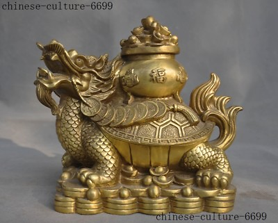 #ad old Chinese Feng Shui brass auspicious wealth yuanbao coin Dragon turtle statue