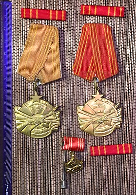 #ad Yugoslav order for bravery 2 orders miniature 3 ribbons Yugoslavia SFRY lot army