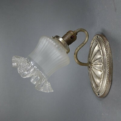 Antique Wall Sconce w Power Switch with Frosted Ribbed Ruffled Shade