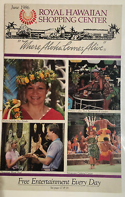 #ad Vintage Royal Hawiian Shopping Center Brochure 1986 Hawaii BRO1