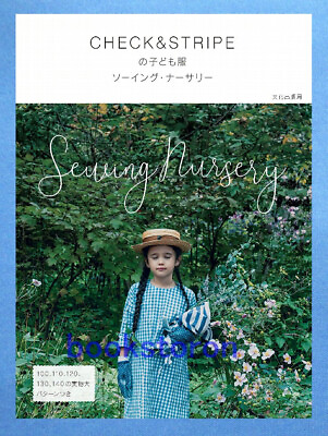 #ad CHECKamp;STRIPE Children#x27;s Clothing Sewing Nursery Japanese Pattern Book New