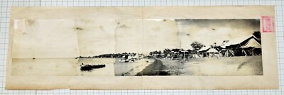 #ad WWII ww2 Japanese Army antique Top Secret Military Panoramic Photo