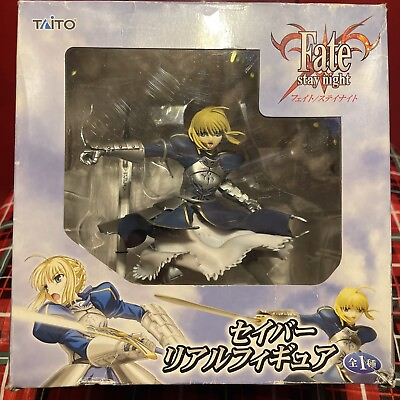 #ad Fate Stay Night Saber Real Figure Claw Game Prize