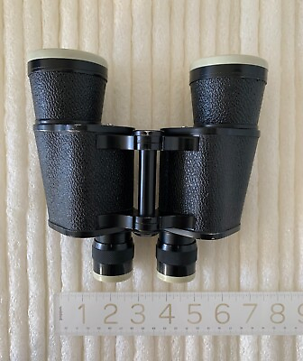 Vintage ZUIHO O.I.C. Coated Lens Binoculars 7x50 Field 7.1 No 49020 Japan 