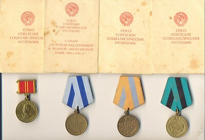 #ad Soviet Banner red Medals star Order for Belgrade Budapest amp; Vienna MGB 2168