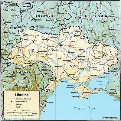 #ad 1993 CIA Map of Ukraine Borders to Russia Home School History War Poster Print