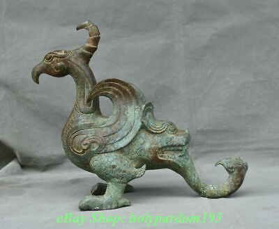 #ad 11quot; Old Chinese Bronze Ware Dynasty Palace Phoenix Beast Zun Statue Sculpture