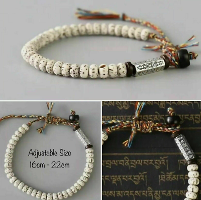 #ad Men#x27;s Tibetan Buddhist Braided Lucky Knot Bracelet Natural Beads Handmade