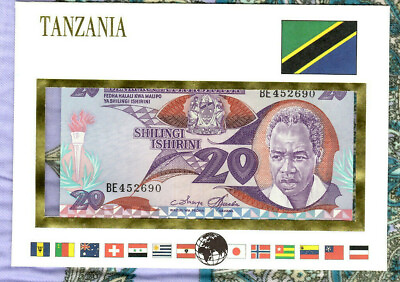 #ad E Banknotes of All Nations Tanzania 1985 20 Shilingi P 9 UNC BE452690