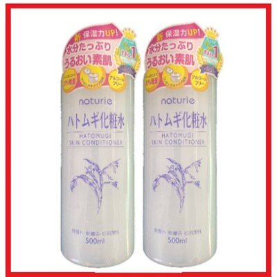 #ad NEW Japan IMJU Naturie Hatomugi Skin Conditioner 500ml x 2 Pack