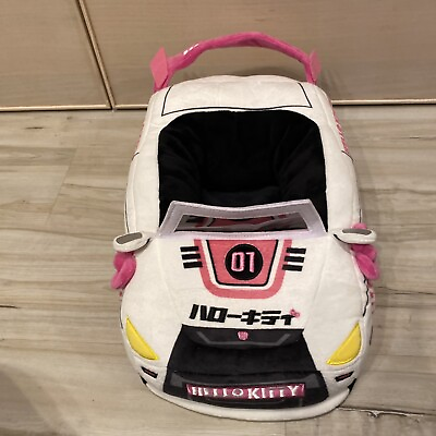 Kidrobot x Sanrio Hello Kitty in Tokyo Speed Racecar 15 Inch Plush Racer Only