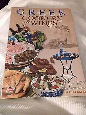 #ad COOK BOOK