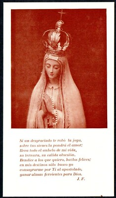#ad Holy card antique of Virgin de Fatima andachtsbild santino image pieuse