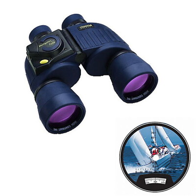 Steiner 7655 Navigator Pro Binoculars 7x50mm Black