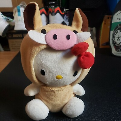 Sanrio Hello Kitty Plushy Plush doll Toy Wild boar Japan Rare Kawaii 9quot;