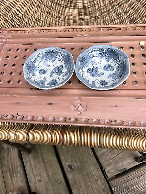 #ad Vintage dime store Japanese 4.5quot; bowl w beautiful blue and white pattern