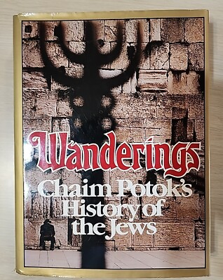 #ad Autographed *Signed* 1st Edition Wanderings: History Of The Jews By Chaim Potok