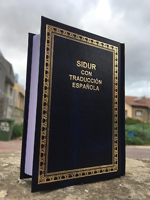 Sidur Español Spanish Hebrew Española Siddur Jewish Pray Book Judaika Synagogue